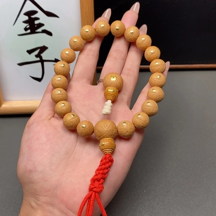 手串凤眼菩提尼泊尔