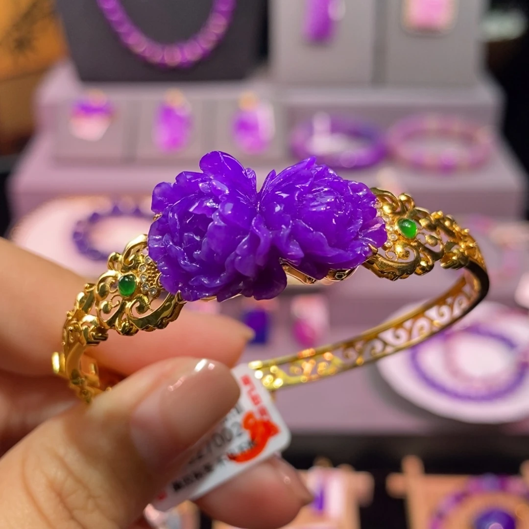 苏纪石（舒俱来）18K金镶嵌手镯