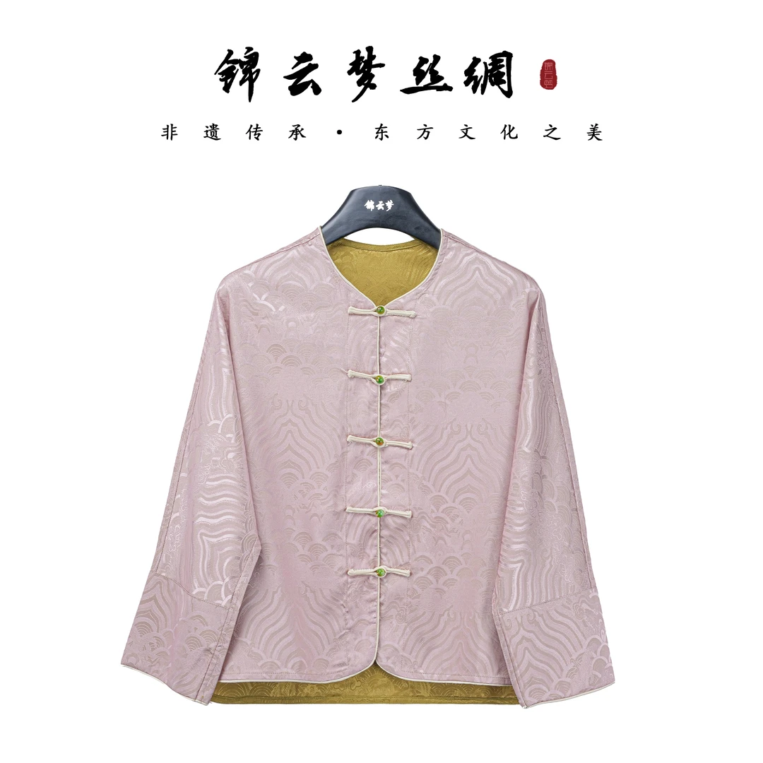 长袖提花薄款圆领直襟常规款上衣宽松网红夏季女装-123