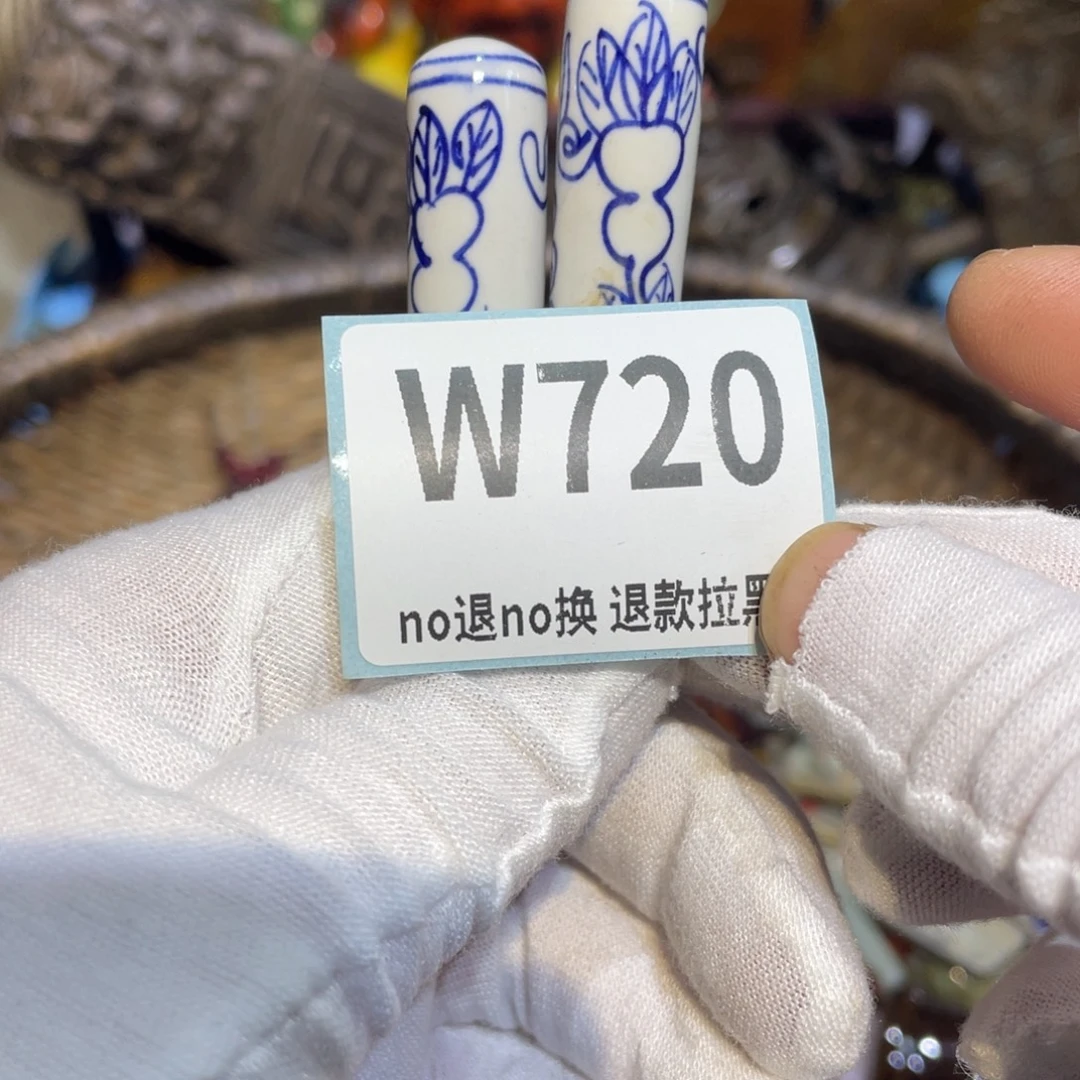 玉***候陶瓷闲云直播火爆热卖