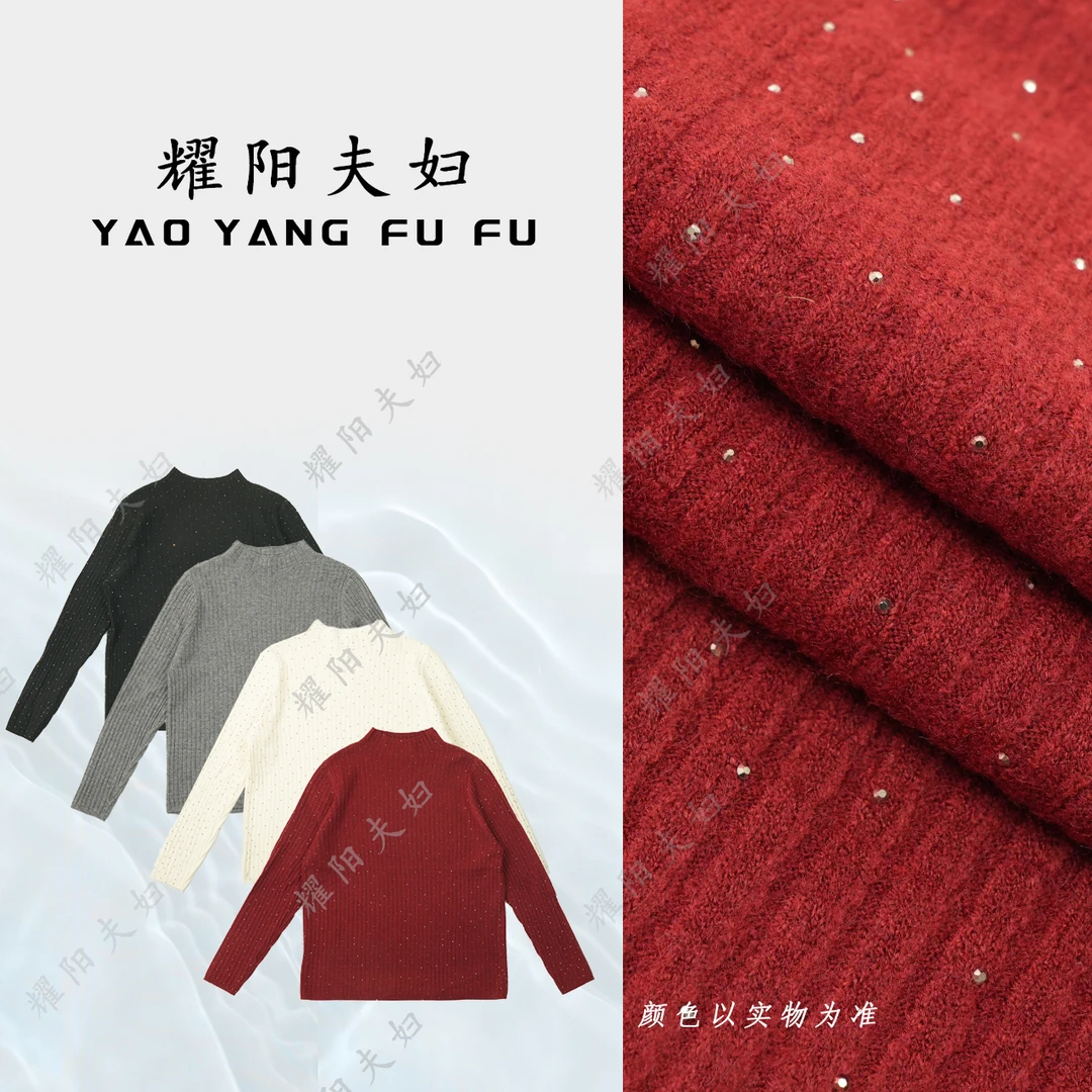 耀阳夫妇【繁星闪烁】QHJ006新中式复古时尚上衣