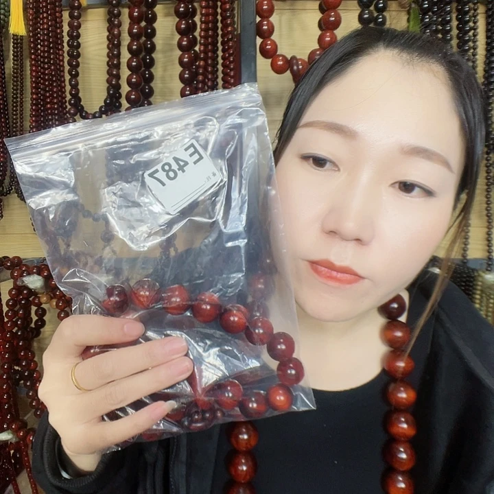 云***演东非黑黄檀（紫光檀）487