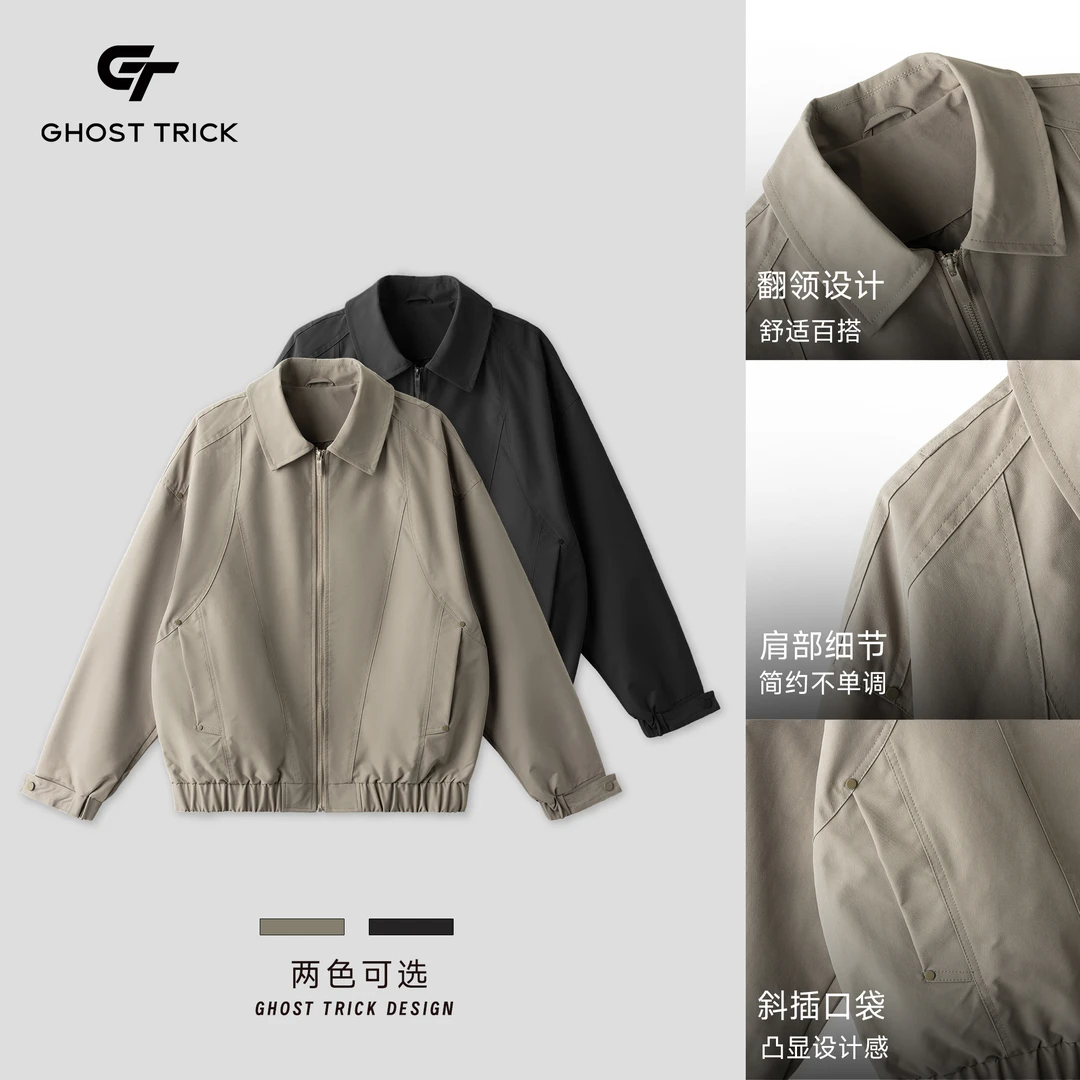 高级感春秋潮流棒球服夹克25010