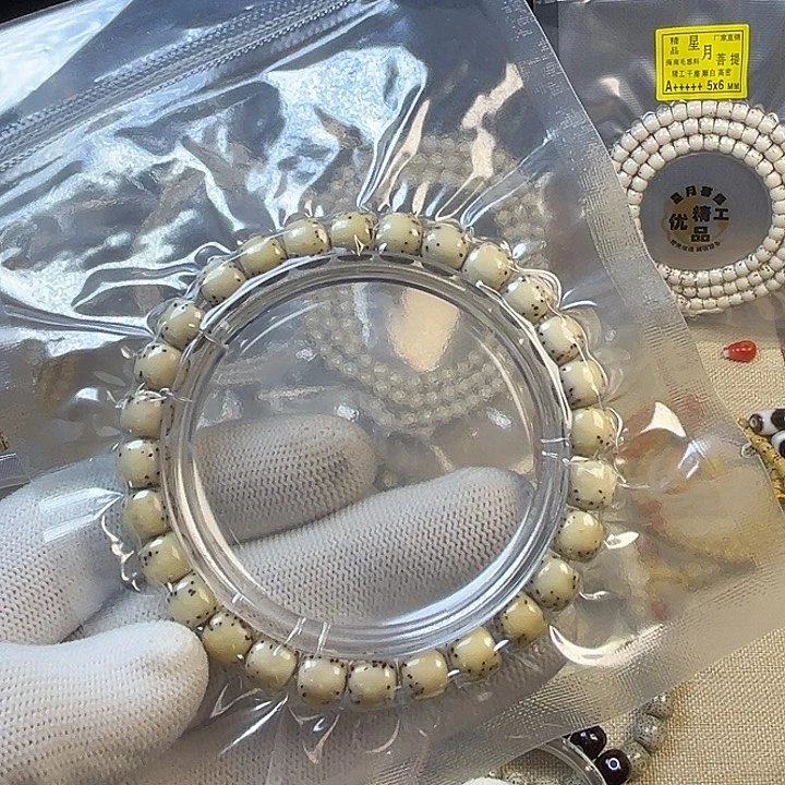 D***。星月菩提手串8/7河豚