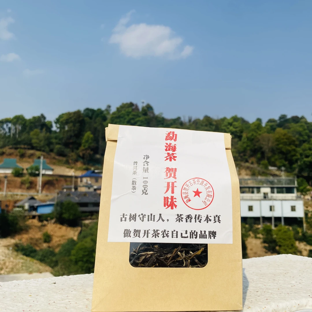 2024年 贺开古树生茶 百家茶 普洱茶生茶散茶 100g/袋
