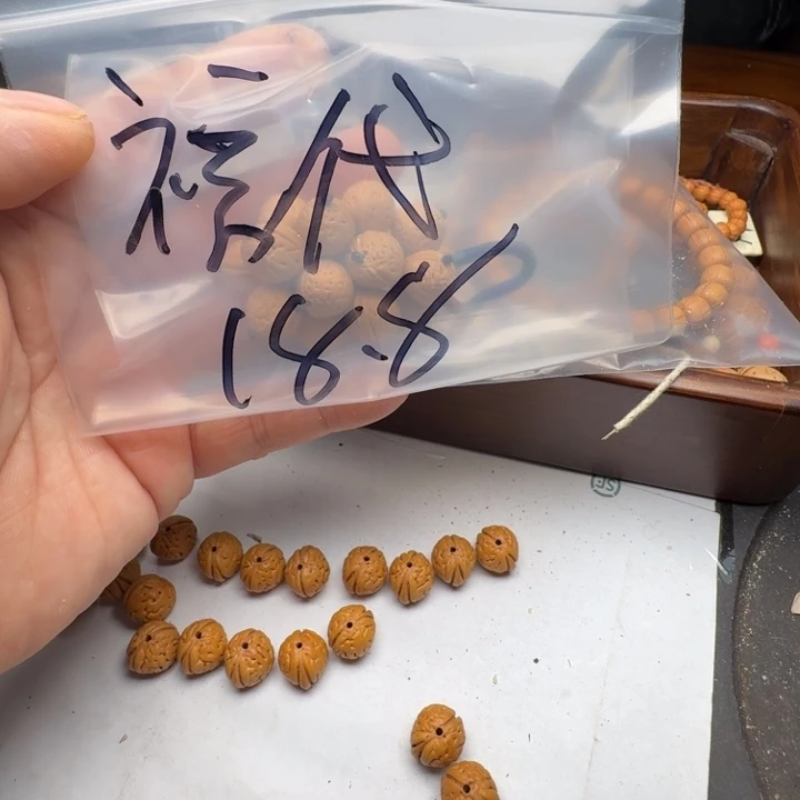 ****阳文玩核桃吊坠手工福利