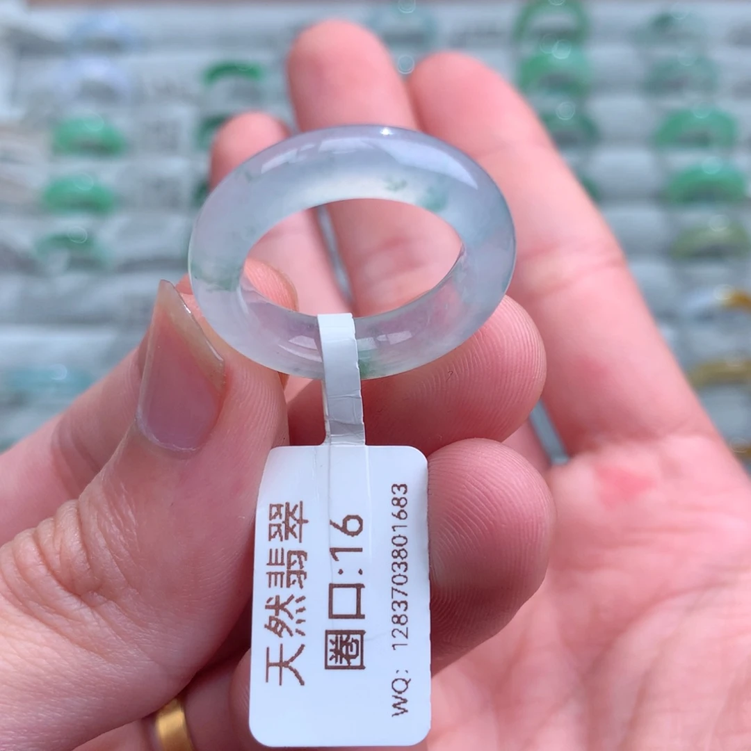 翡翠戒指未镶嵌天然