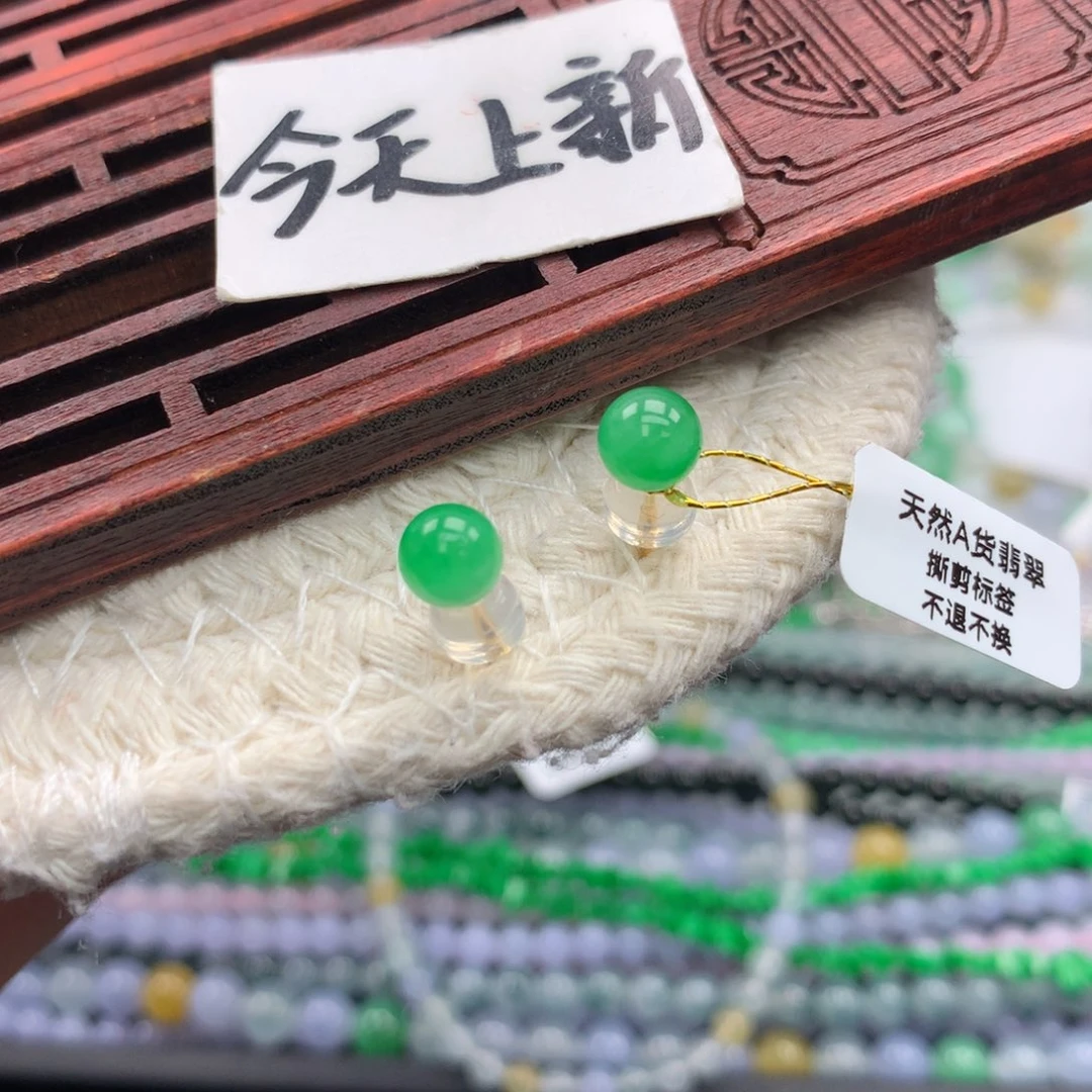 毛衣链未镶嵌翡翠