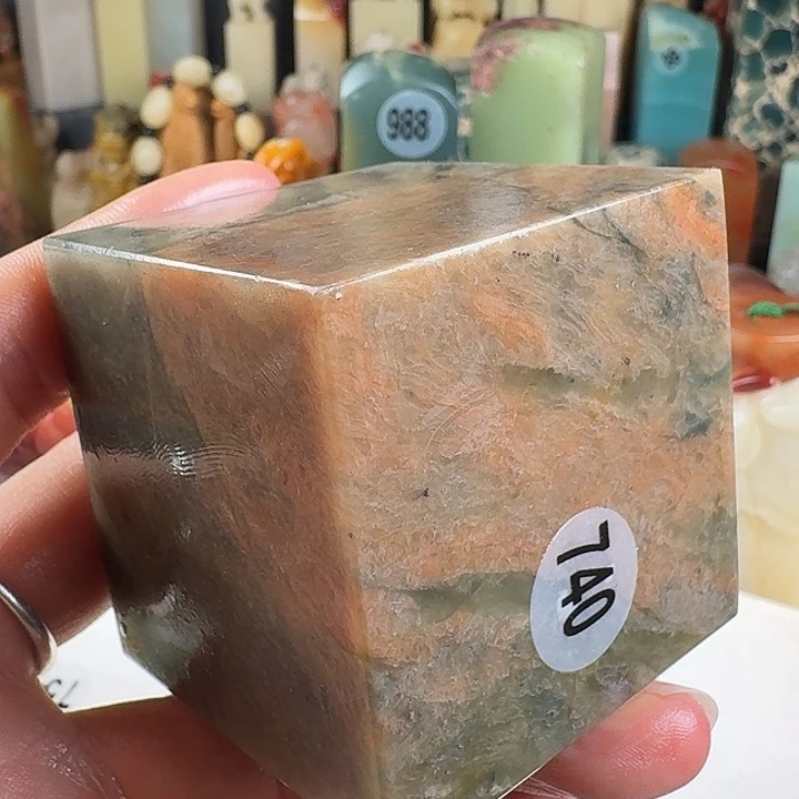 印石青田石印石章料….