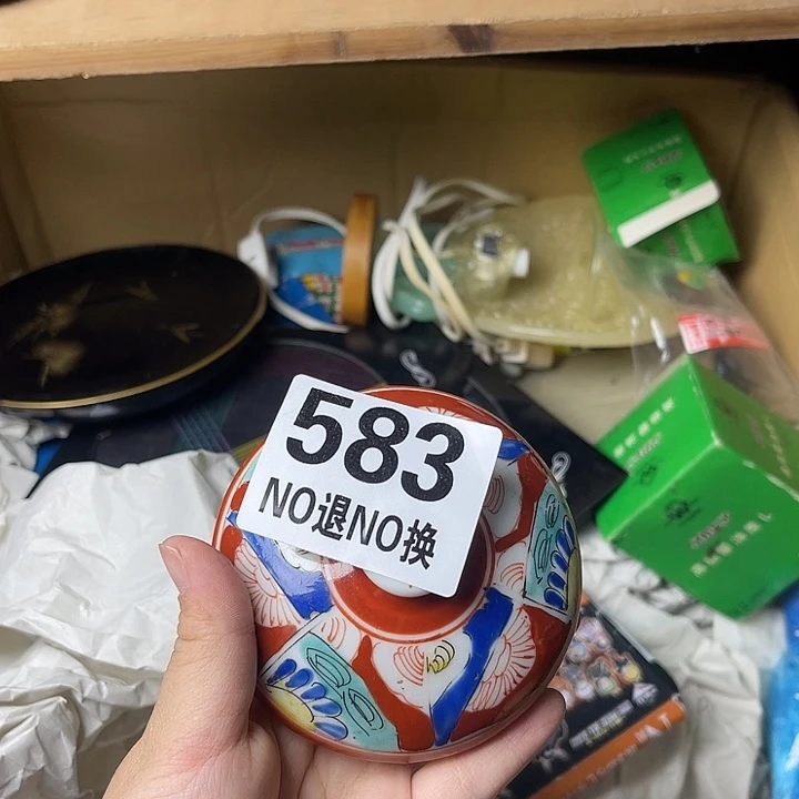 初***然琉璃手工艺品11111