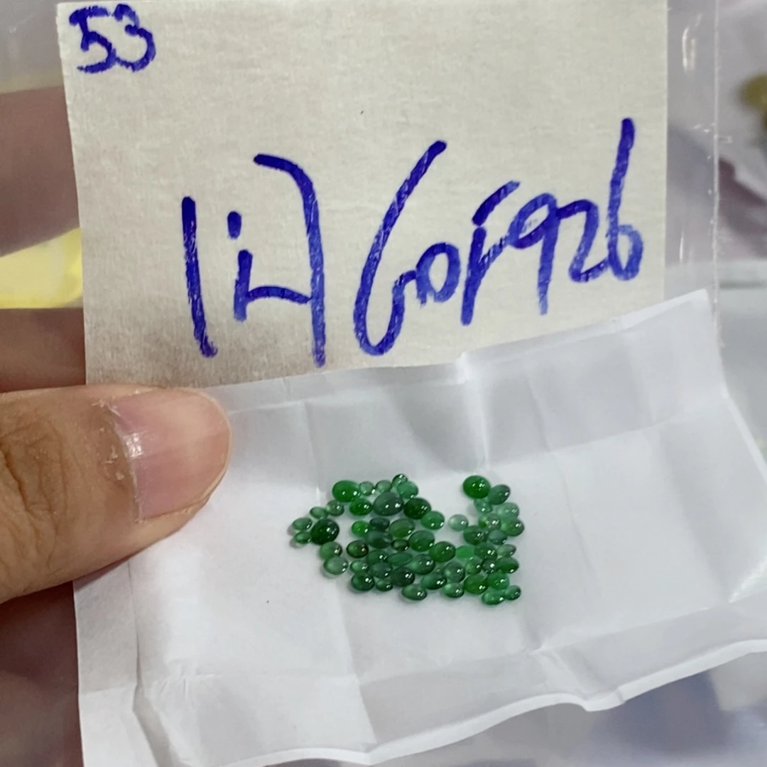 定制翡翠未镶嵌不