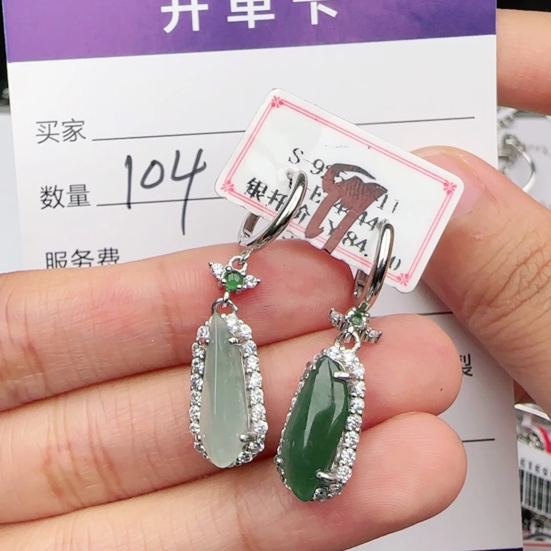 翡翠戒指银S925镶嵌戒指
