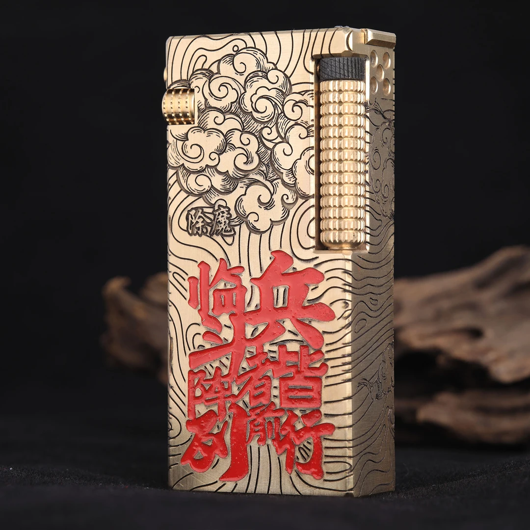（直播）好运达天穹二代临兵斗者防风黄铜煤油打火机侧滑双仓待机王