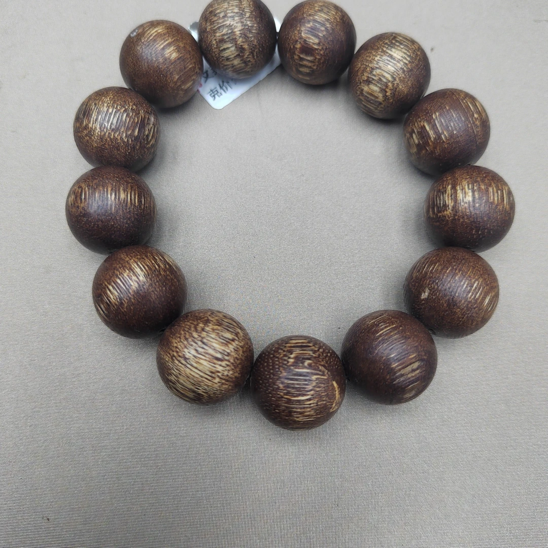 福缘文玩文玩手串