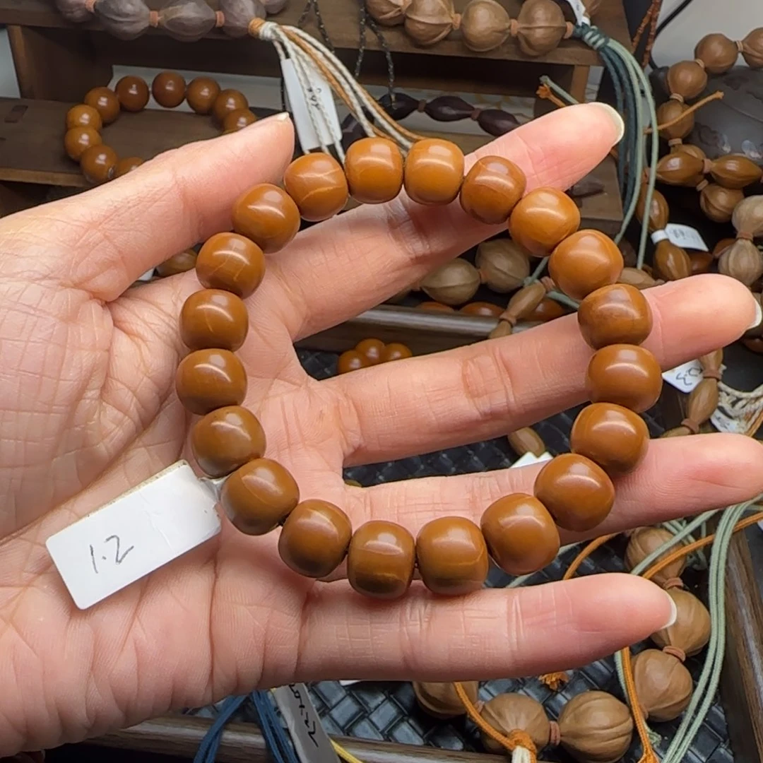 手串橄榄核25。1.2老型