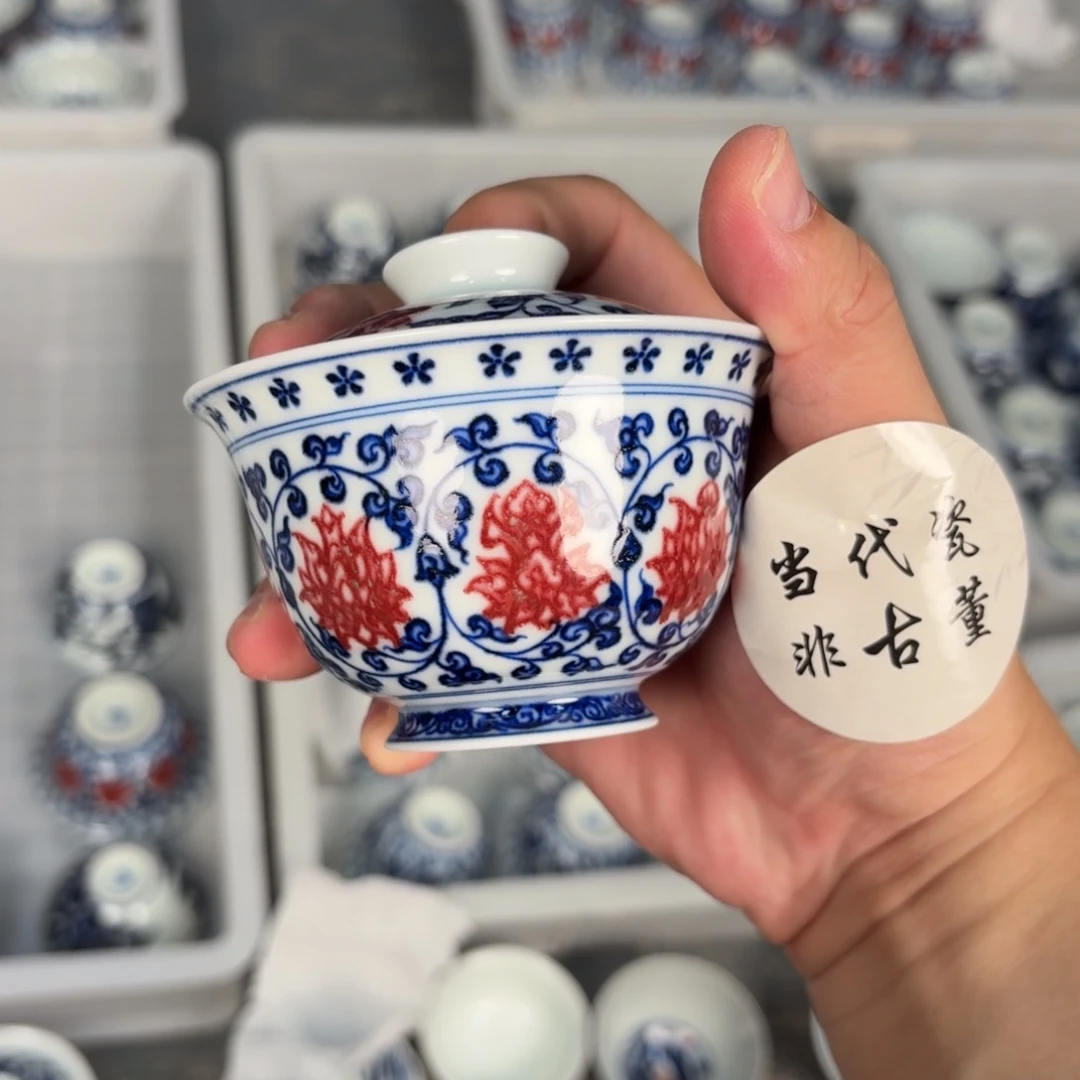 杯子瓷言所老曹甄选好瓷不挑品相