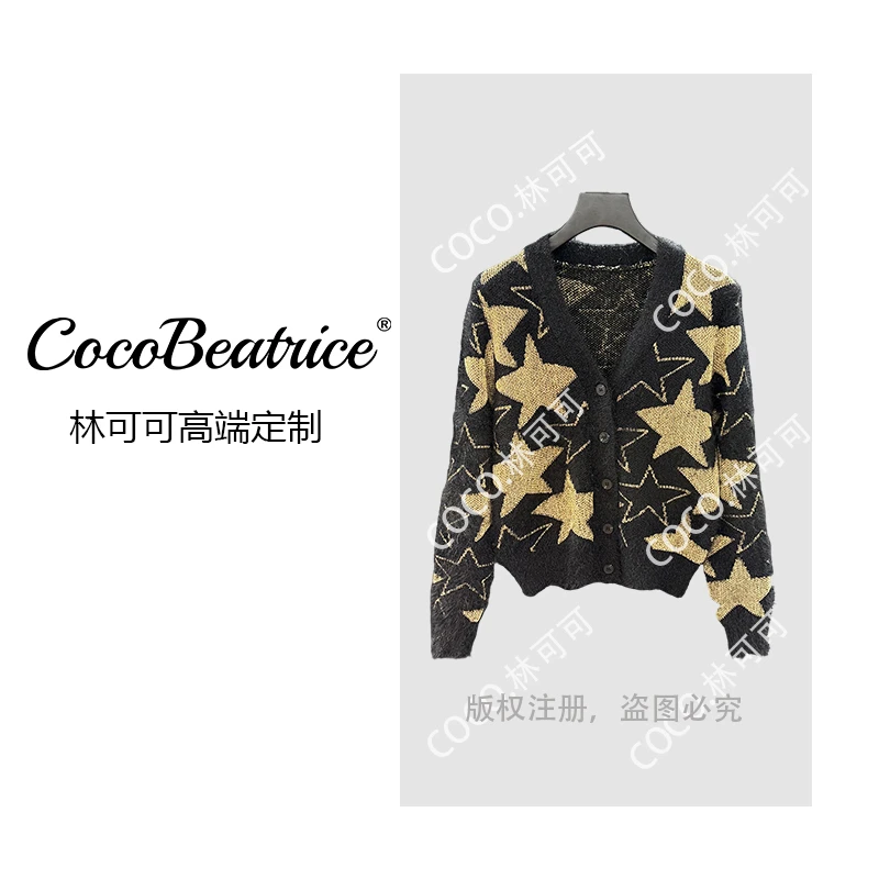 【COCO林可可】金丝五角星针织开衫毛衣外套女长袖上衣cx7874