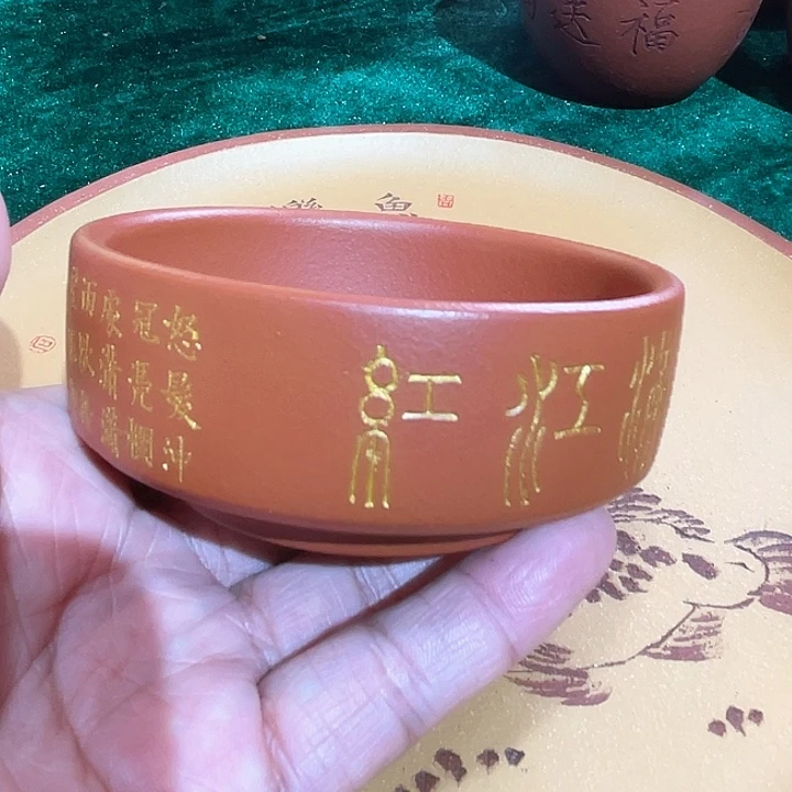 茶杯紫砂福利福利