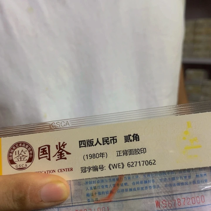 福利福利福利一捆