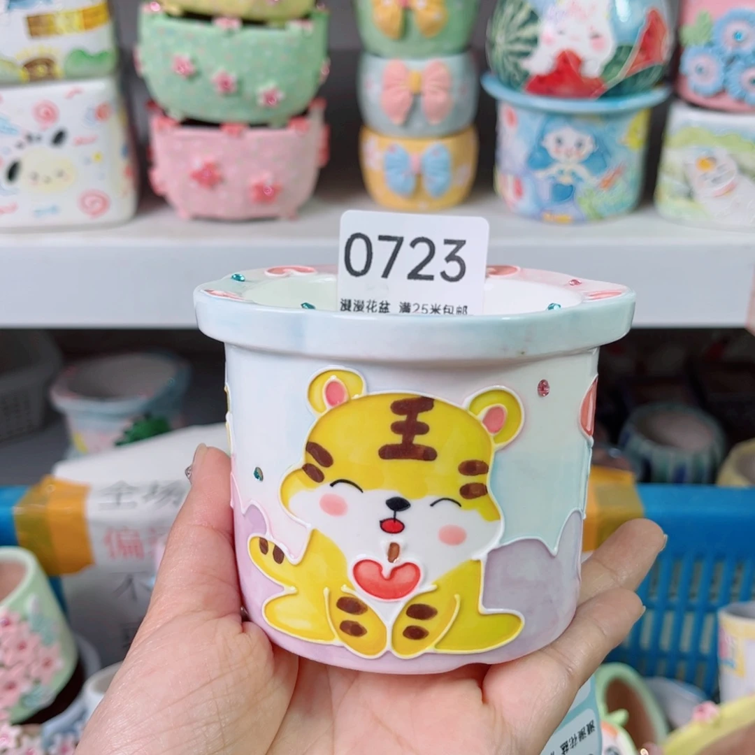 景德镇手工制作0723口7.5