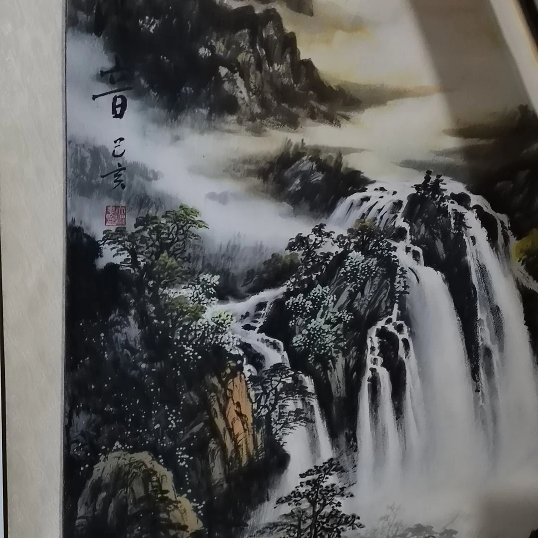 书法无**光书法作品书法作品