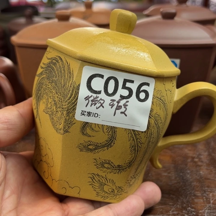 紫砂茶杯紫砂盖杯