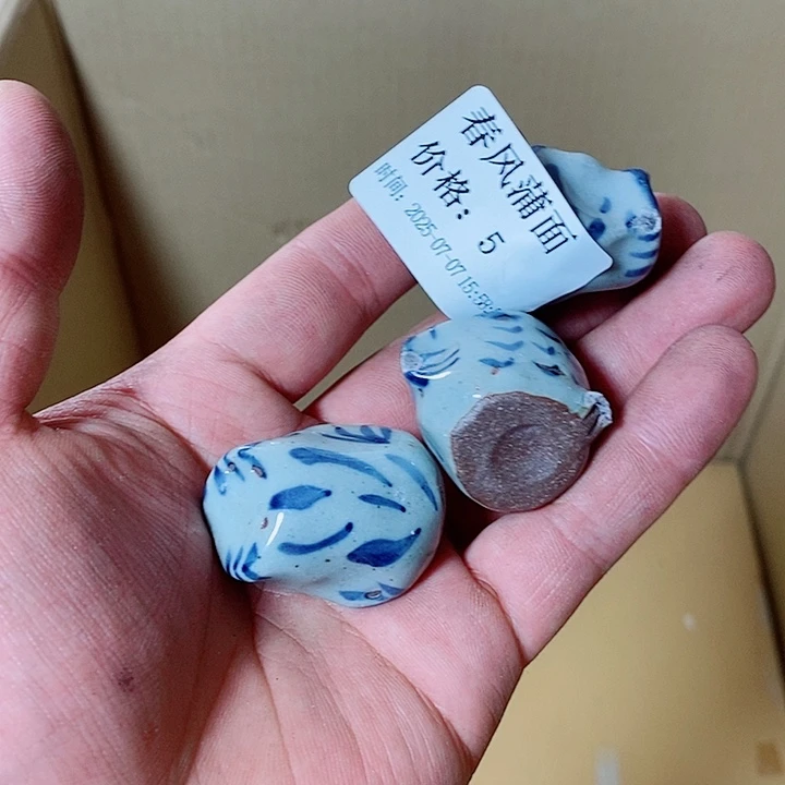 春***面手柄款水晶玻璃我是一只小小鸟地域鬼的人