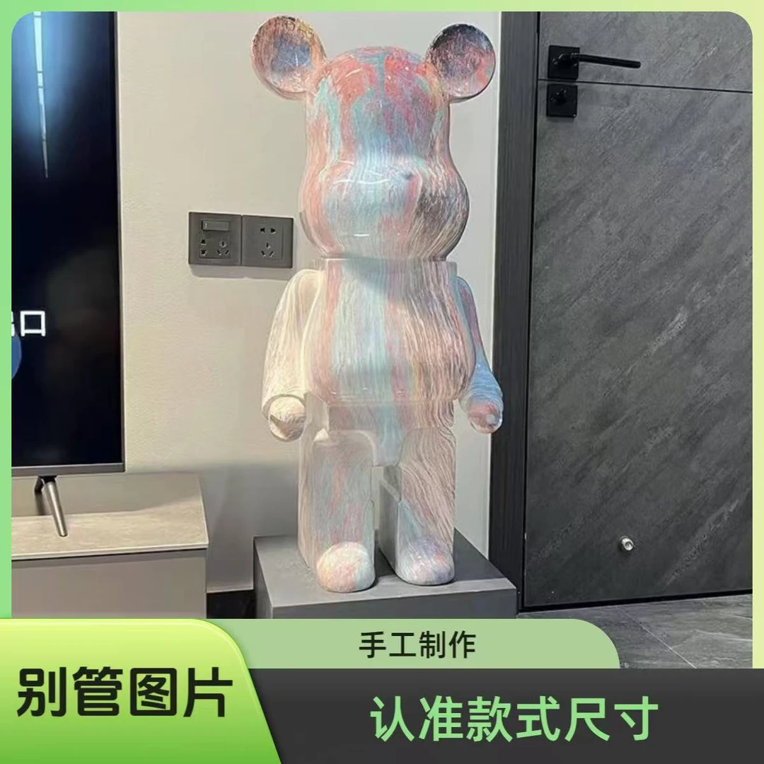 哪吒中式暴力熊摆件高档客厅玄关电视柜酒柜家居装饰品