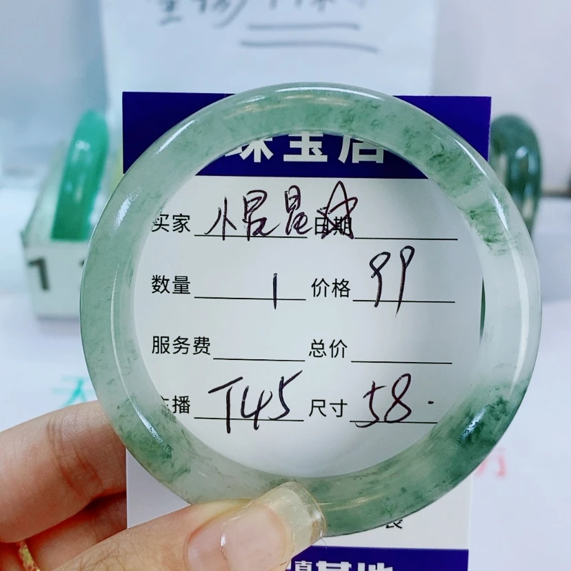 【闪购商品】石英质玉手镯未镶嵌T45