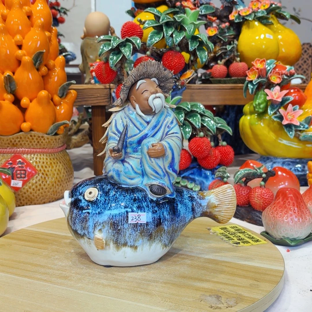 陶瓷渔翁摆件坐鱼