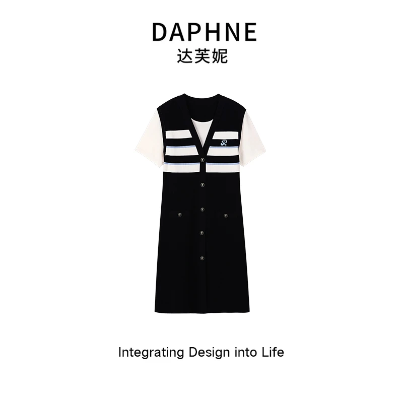 Daphne/达芙妮 时尚小香风百搭拼接撞色显瘦连衣裙1103