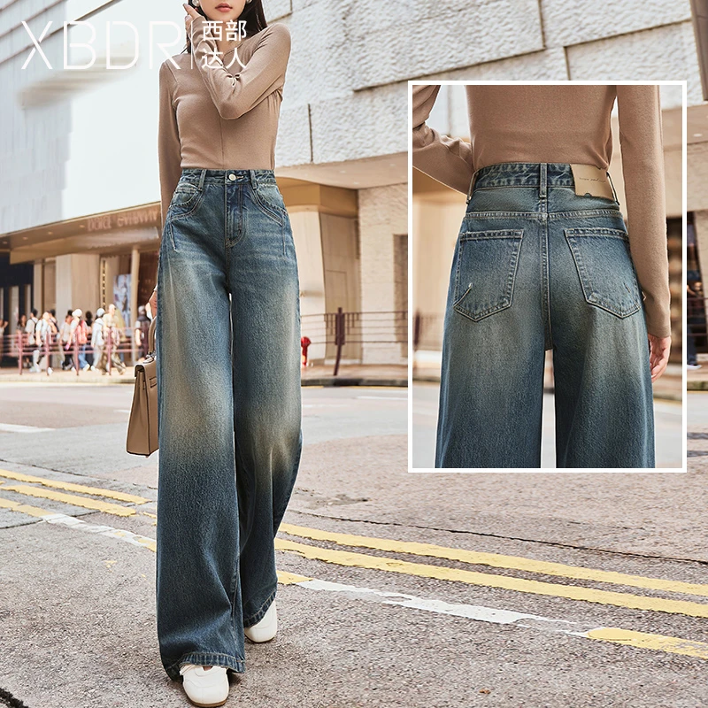 2025早秋新款设计师款高腰直筒牛仔裤女宽松垂感高级大阔腿拖地裤