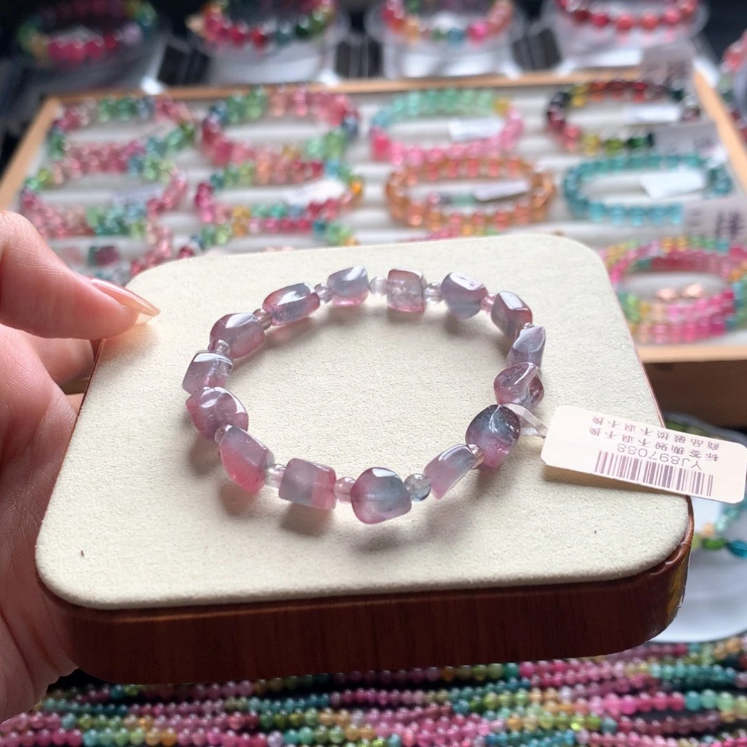 手链未镶嵌碧玺碧玺