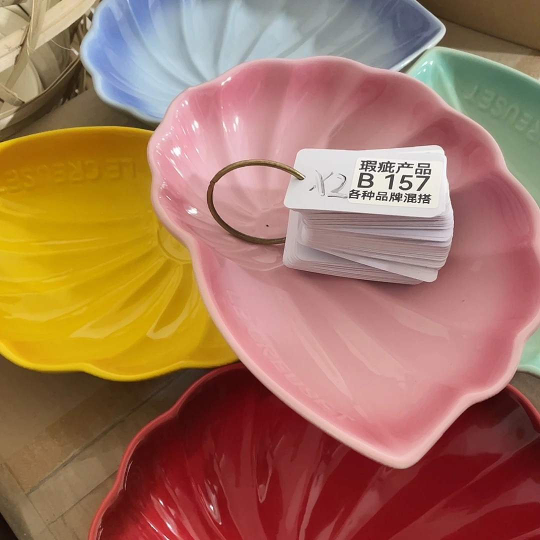 瓷片微瑕陶瓷材料157