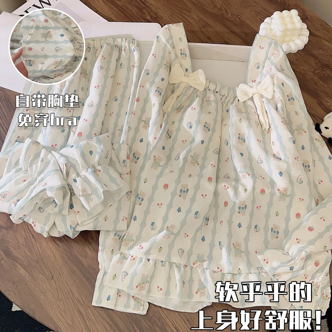 春秋季卡通小熊睡衣女士长袖公主风蝴蝶结梭织棉套装带胸垫家居服