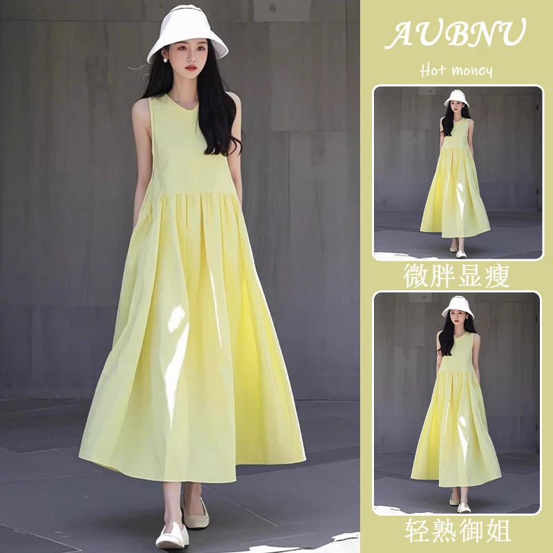 2025独特超好看高端精致简单大方高级感多巴胺黄色无袖连衣裙夏季