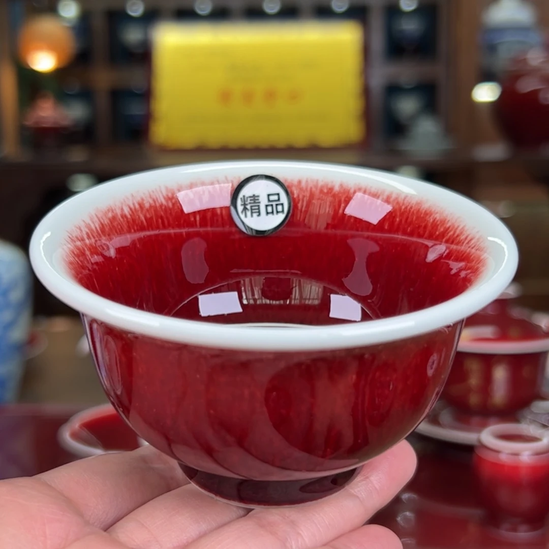 杯闻轩坊藏品 精品压手杯