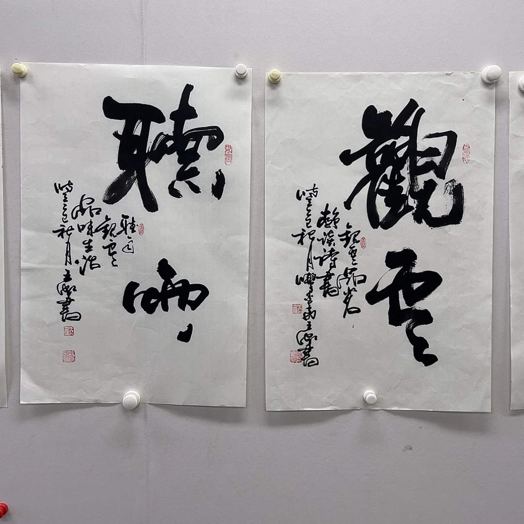 王老师作品作品作品作品作品作品