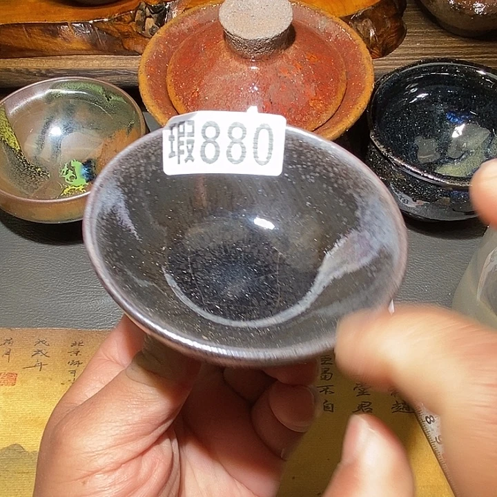 茶盏微瑕建盏主人杯子