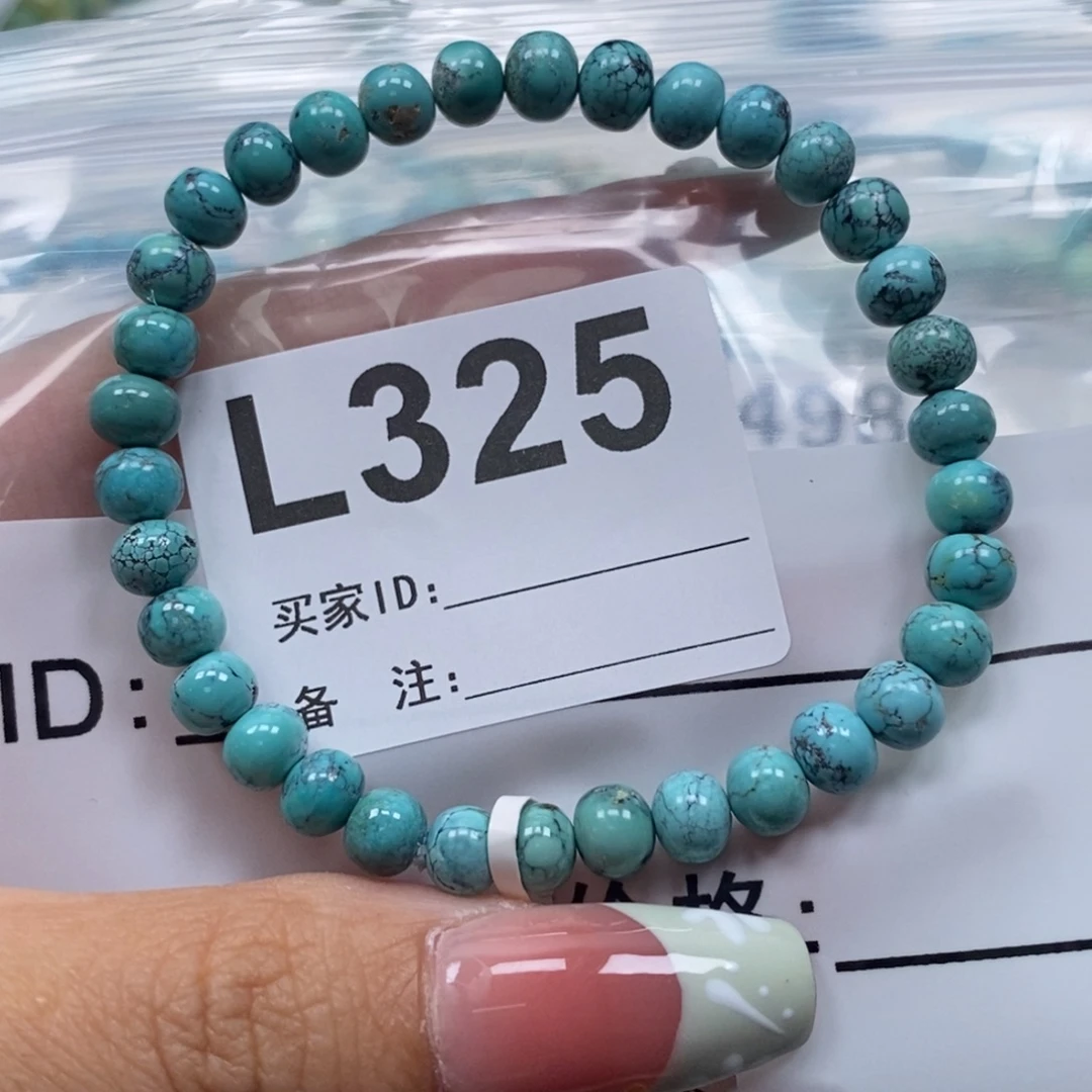 清***新绿松石未镶嵌珠宝奇石
