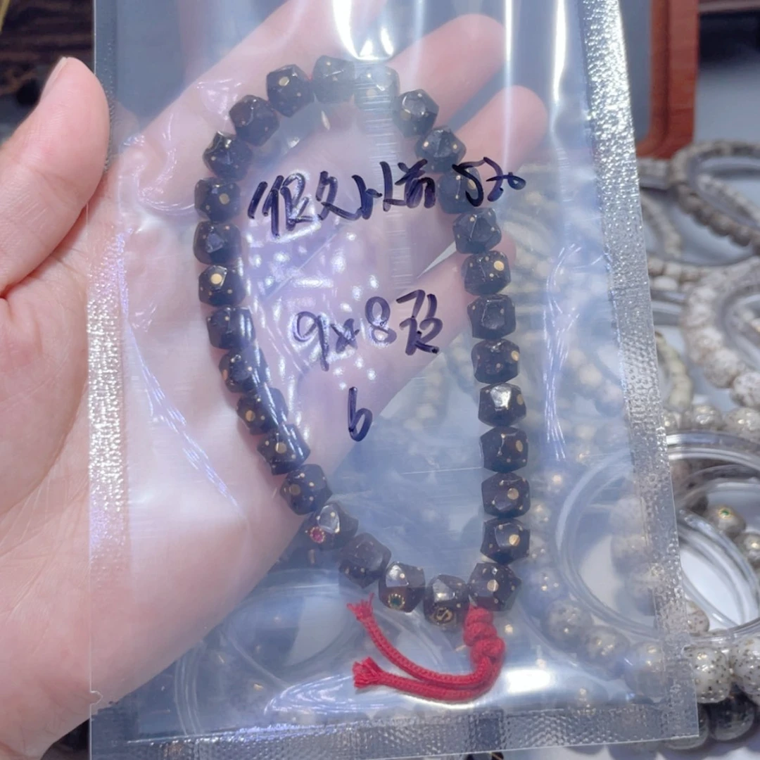 【闪购商品】星月菩提手串很****0福利