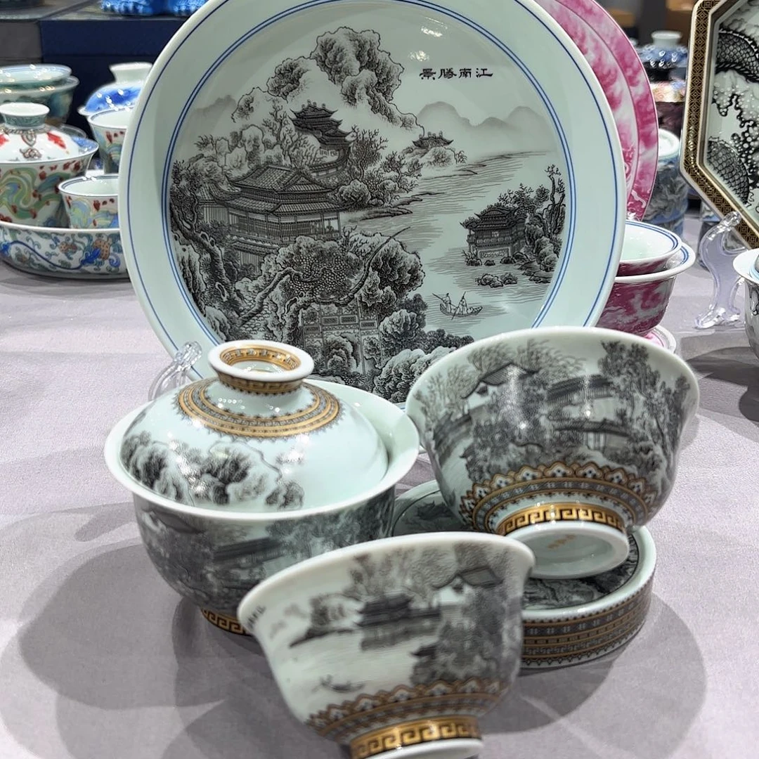 瓷片景德镇瓷器精品展示活动