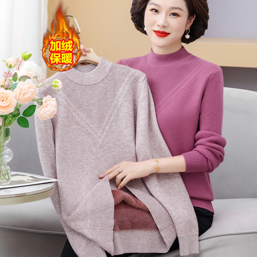 妈妈装加绒针织打底上衣2025新款中老年女冬装加厚半高领毛衣内搭