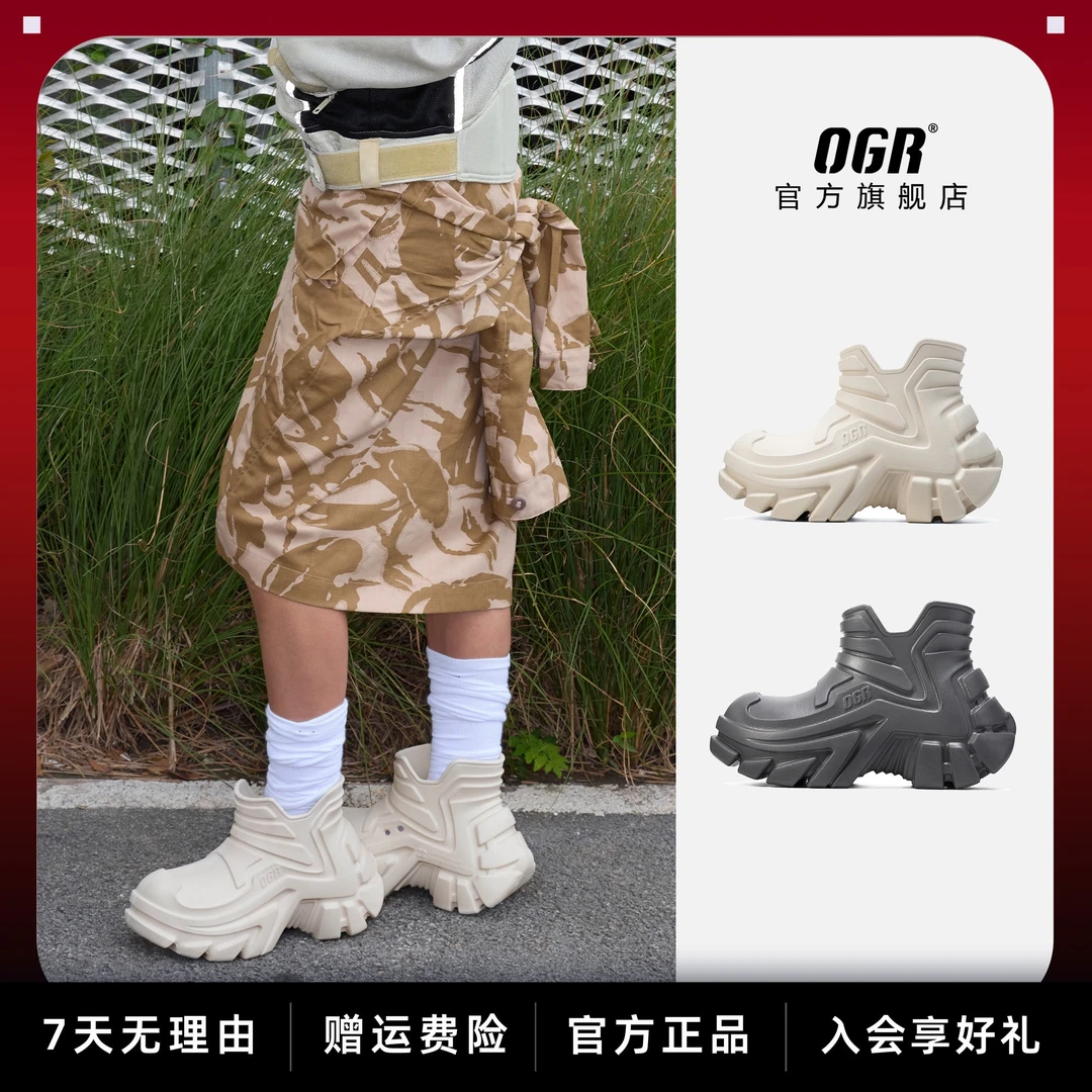 OGR【苏醒同款】马克一号发泡靴高帮增高黑色穿搭潮流时尚男女鞋