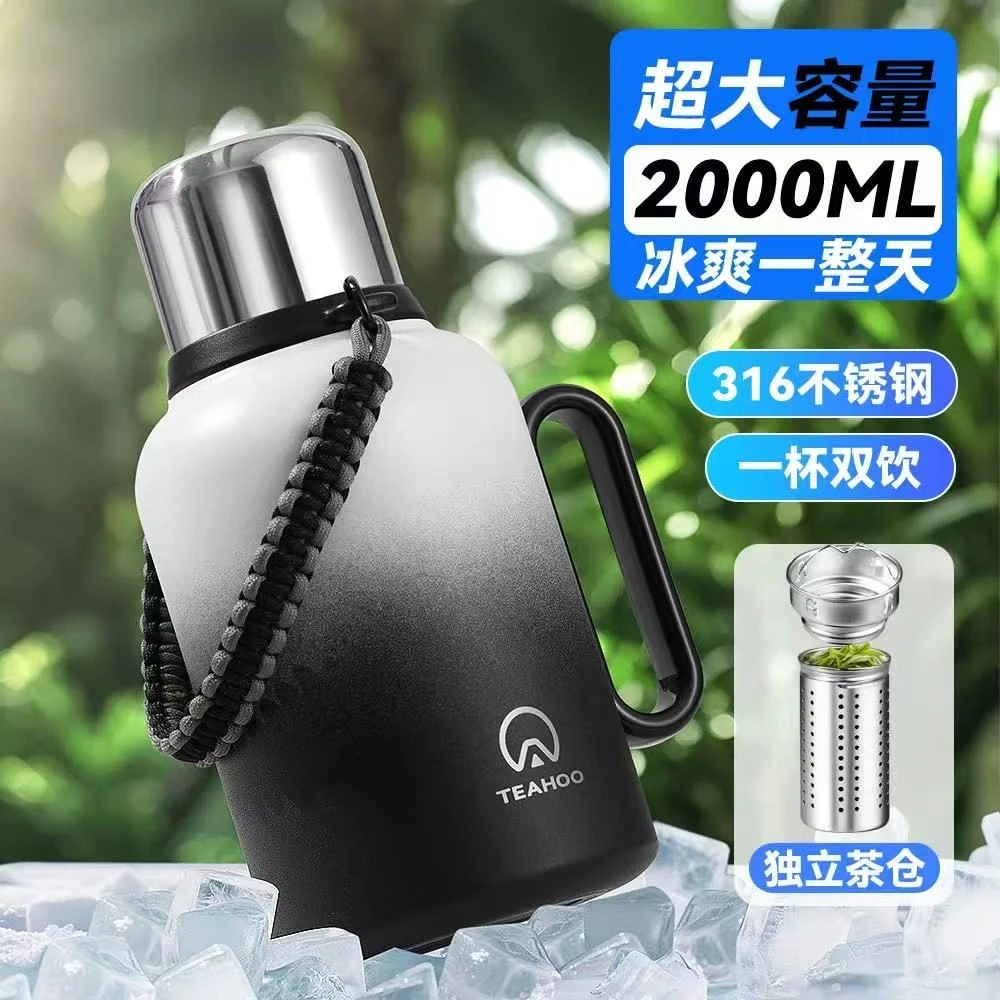 琪虎316L不锈钢大容量保温杯男款可携带保温壶2025最新款水杯子女