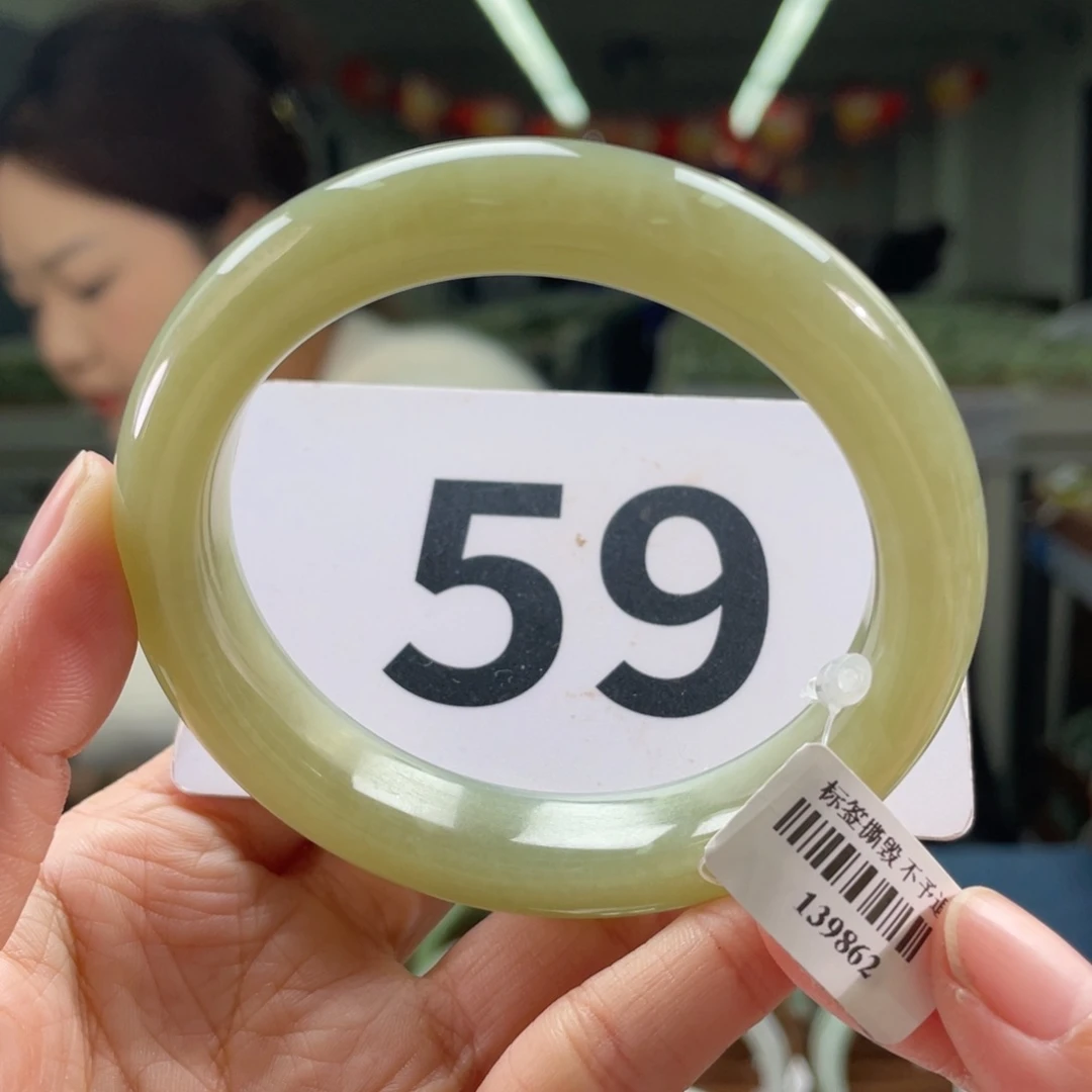 未镶嵌手链和田玉