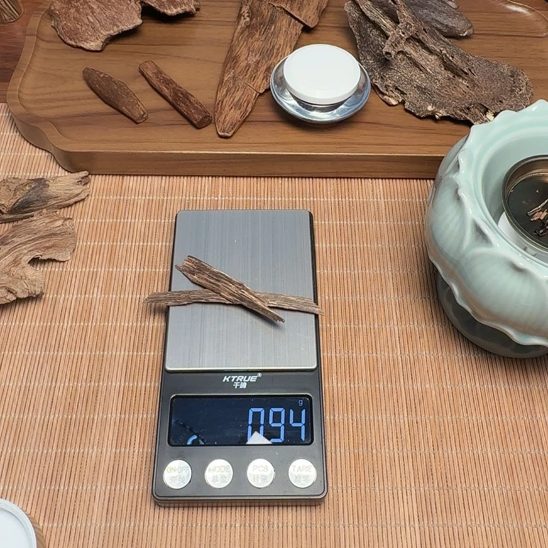 沉香文莱黑棋皮油