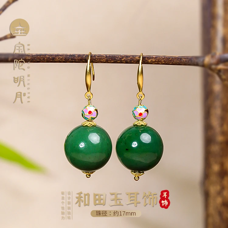 和田玉耳环【宝陀明月】和田玉碧玉单珠高级感100%真品国潮耳环