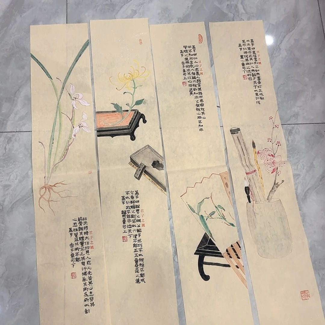 国画国画作品多次入选