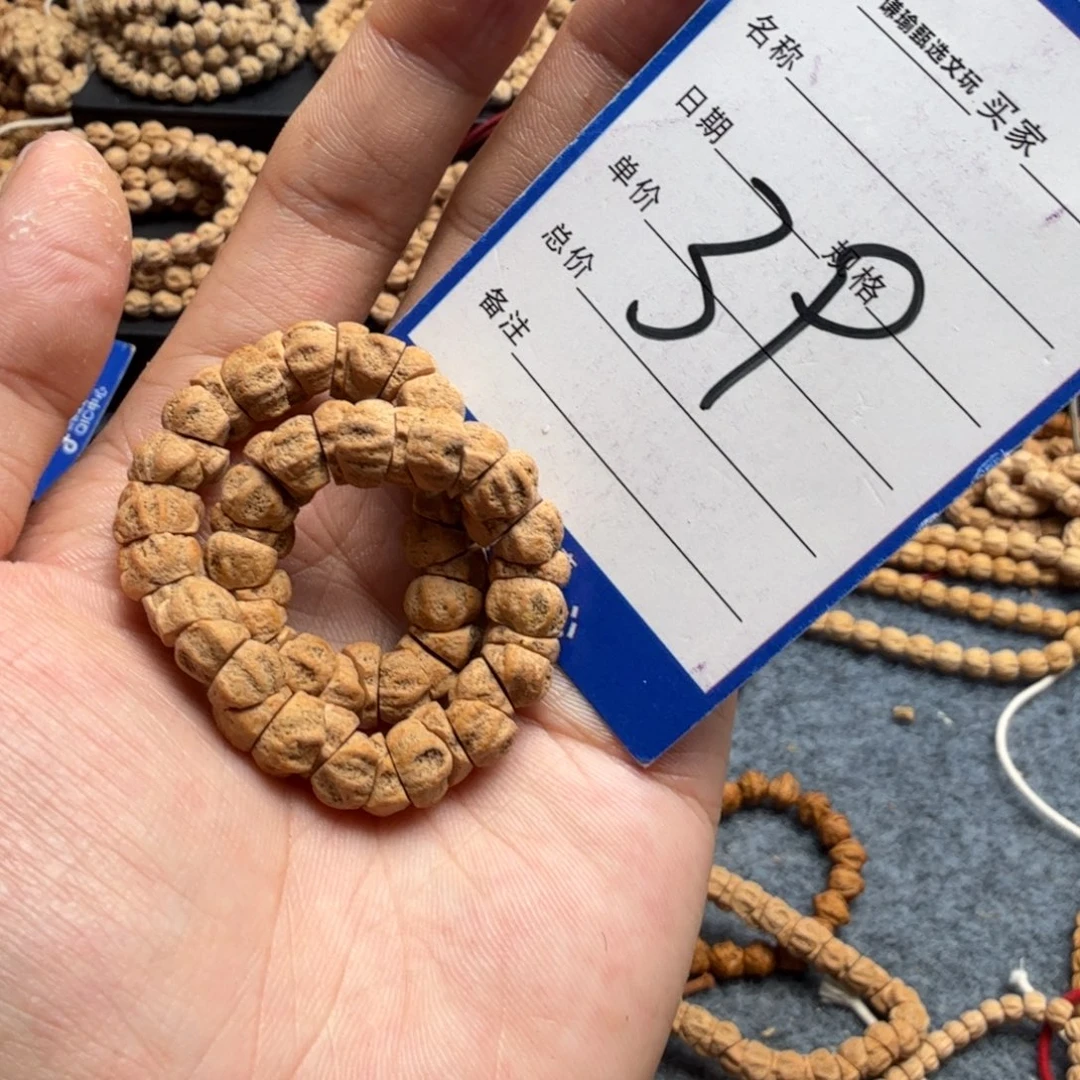 柏香籽/百香籽手串39